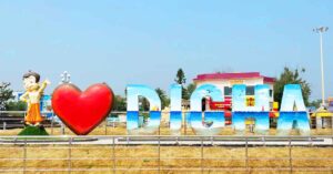 Read more about the article Seaside Splendor and Beyond: Exploring the Enchanting Places of Digha for an Amazing Experience