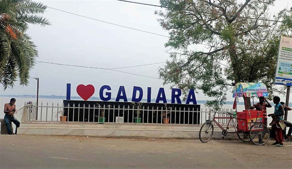 gadiara tourist spot distance