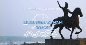 Read more about the article Discover the Enchanting Bheemunipatnam Beach: A Coastal Gem near Hyderabad!
