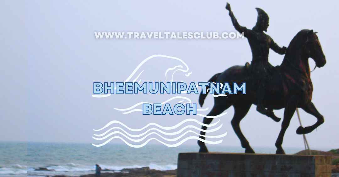 You are currently viewing Discover the Enchanting Bheemunipatnam Beach: A Coastal Gem near Hyderabad!