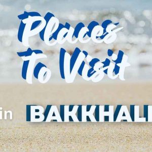 Bakkhali Unveiled: Discover the Must Visit Places of West Bengal’s Coastal Paradise